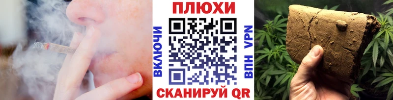 OMG ссылки  Калязин  ГАШ гарик 