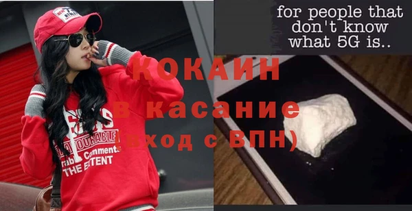 соль курить ск Аркадак