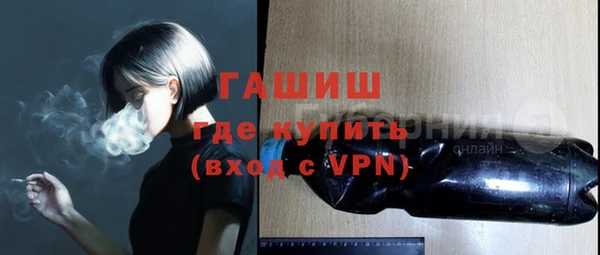 соль курить ск Аркадак
