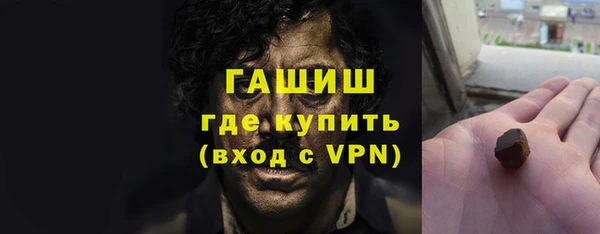 ешки Ростов