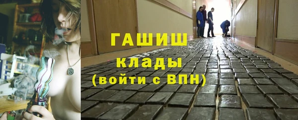 соль курить ск Аркадак