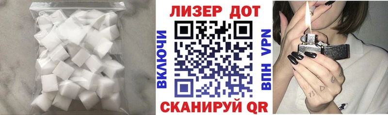 LSD-25 экстази кислота  Калязин 
