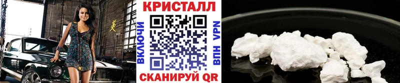 Первитин пудра  Калязин 