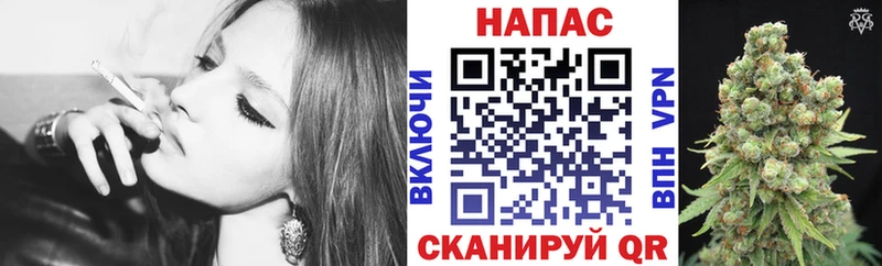 Конопля THC 21%  Калязин 